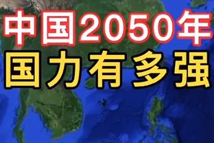 公牛开局没有紧迫感？多诺万：我们必须像泰森那样强硬地打球